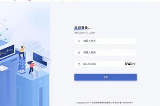 雷竞技是不是官方的